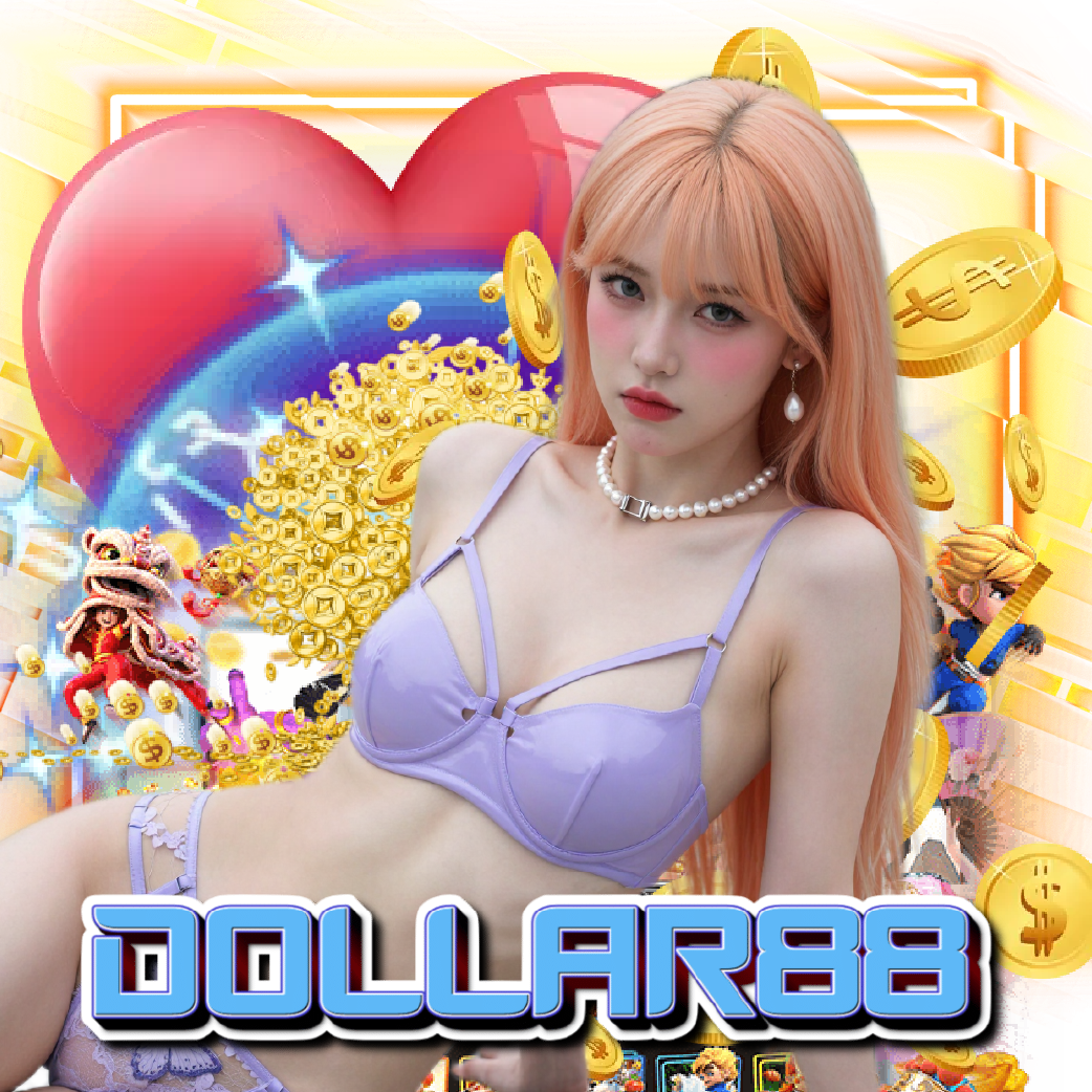 dollar88 แตกง่าย